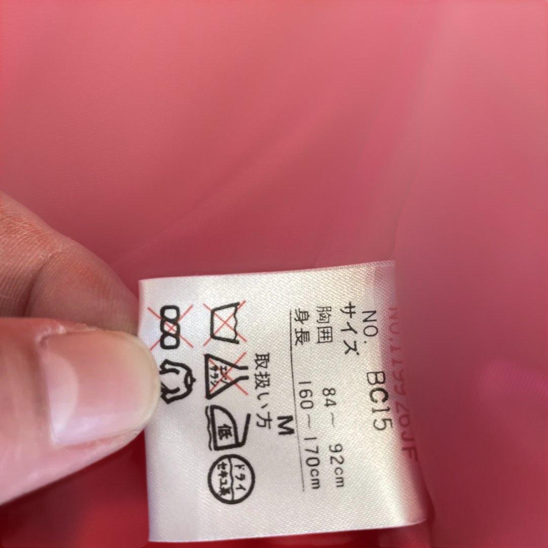 美品Honda Formula One World Championship