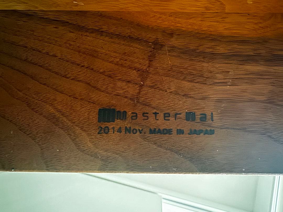 【ゆりあさん専用】マスターウォール ラウンジダイニングテーブル