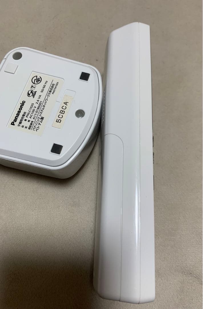 その他 Panasonic VL-WD623