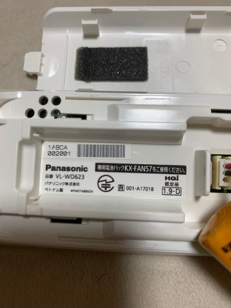 その他 Panasonic VL-WD623