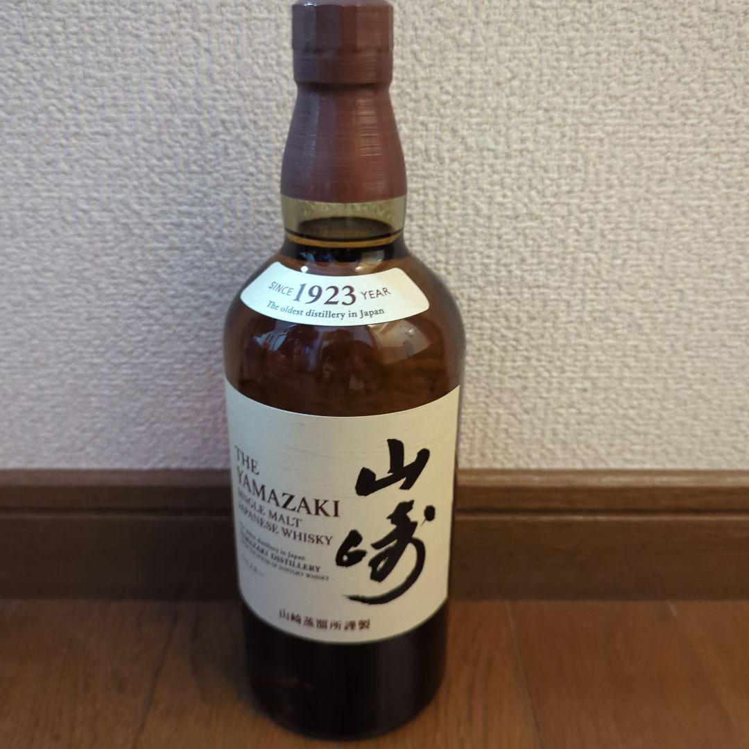 サントリー 山崎 シングルモルト　700ml