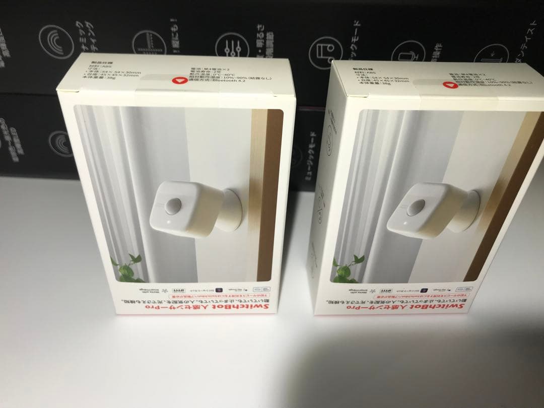 新品計4個Switch Bot + Switch Bot RGBICフロアライト