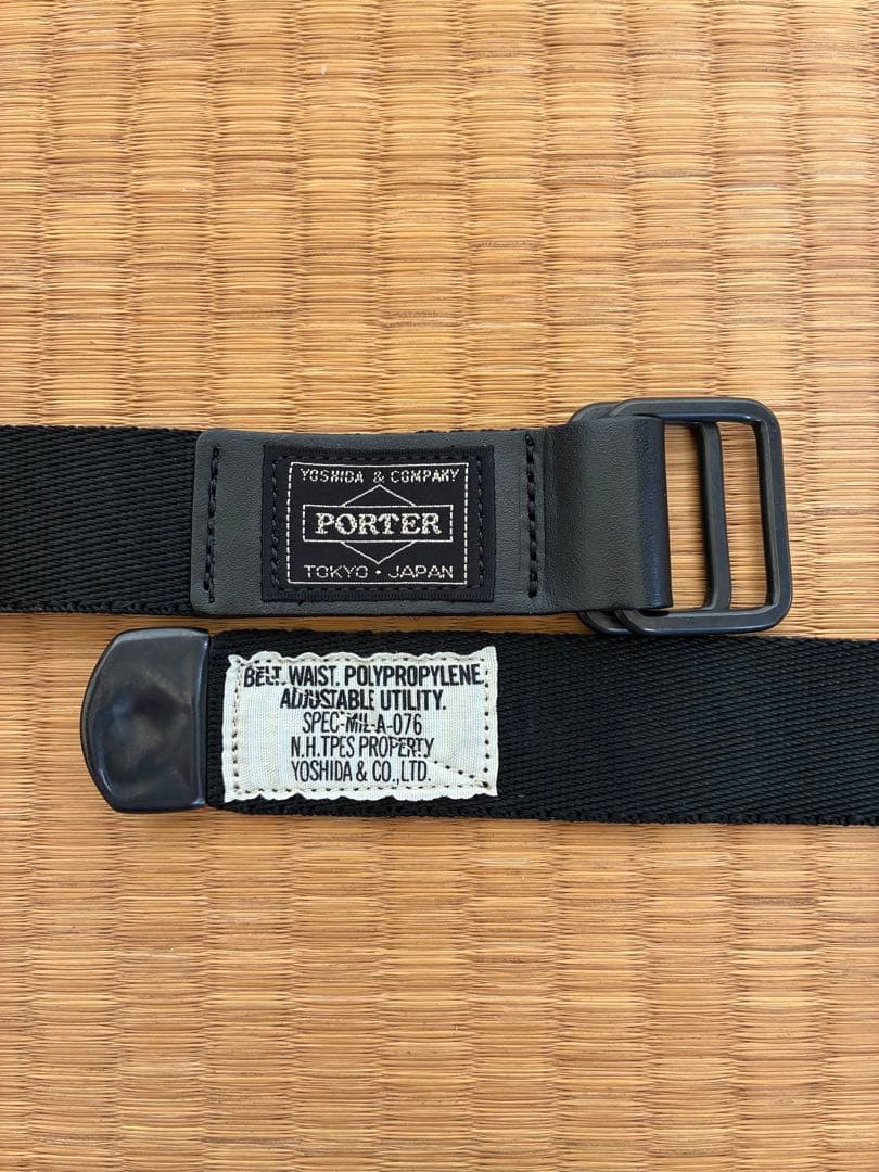 N.HOOLYWOOD × PORTER Military Belt