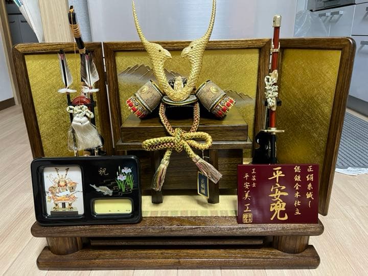 平安兜 年代物  保管状態良好  各パーツもケースにて保管