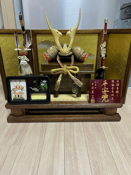 平安兜 年代物  保管状態良好  各パーツもケースにて保管