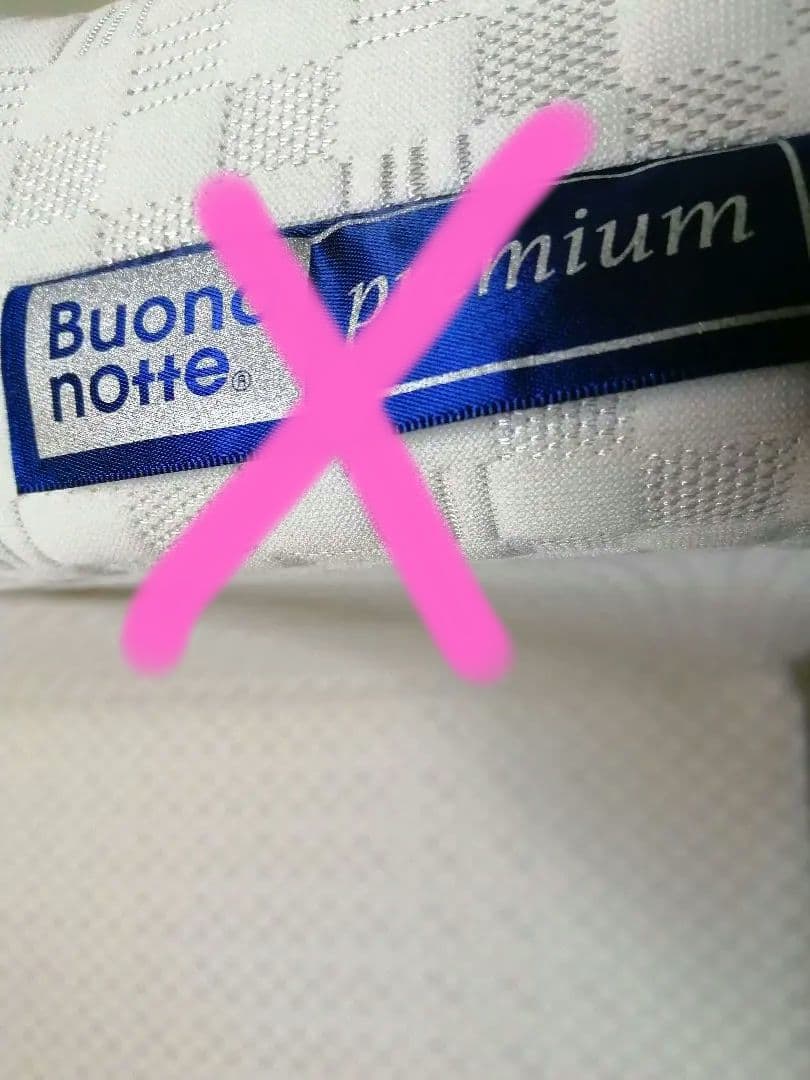 ダブルベッドフレーム　西川マットレス無し