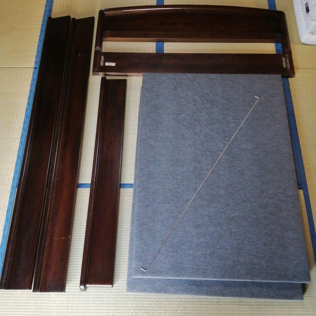 ダブルベッドフレーム　西川マットレス無し