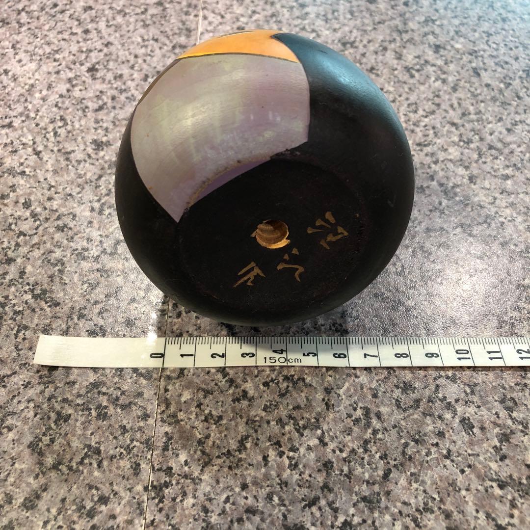 福島汪江　創作こけし