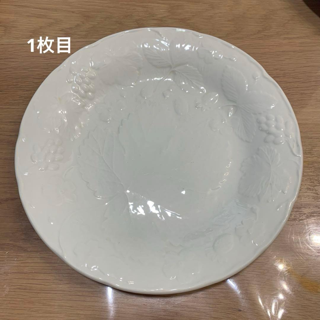 Burleigh 葉と果実の浮彫り皿 約25cm 5枚セット