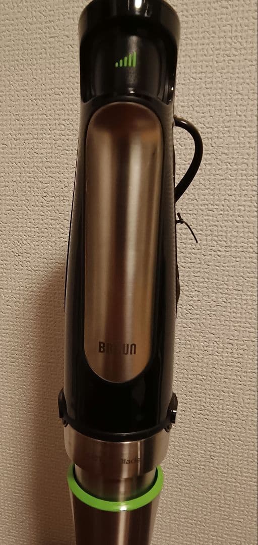 ブラウン ハンドブレンダー マルチクイック7 MQ7030XG