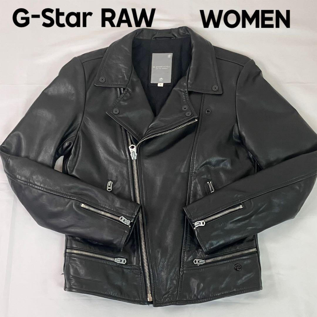 G-Star RAW ウーマン ダブルライダース ブラック　本革　S サイズ