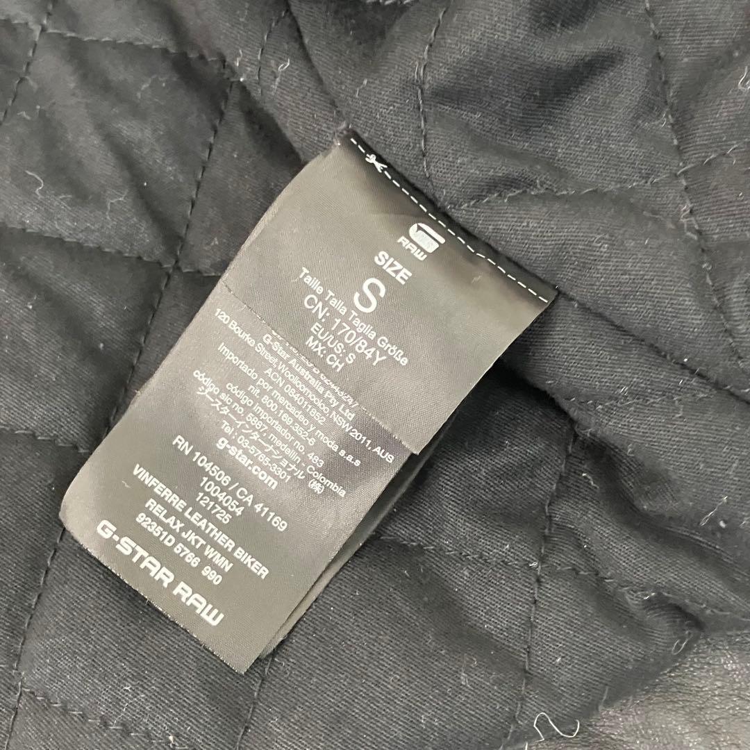 G-Star RAW ウーマン ダブルライダース ブラック　本革　S サイズ