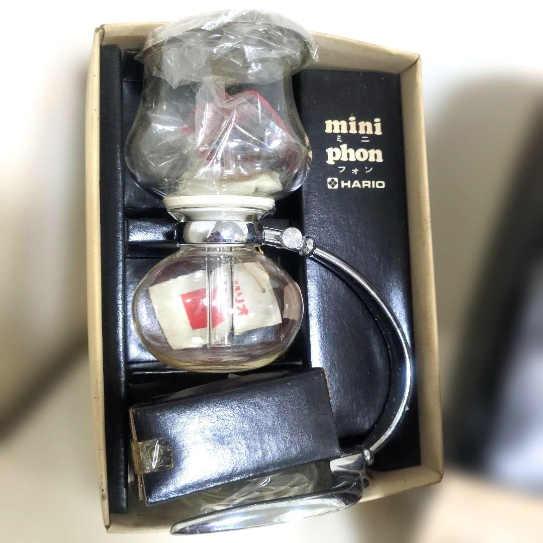 【レトロ】HARIO ミニフォン コーヒーメーカー