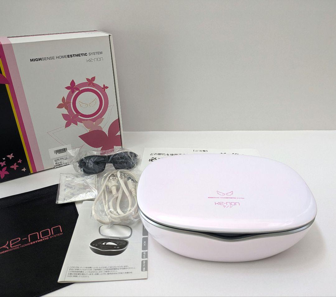 オレンジ【ke-non ケノン / 脱毛器 ver8.5】