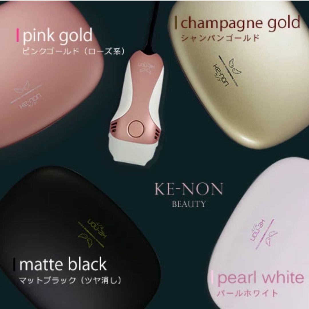 オレンジ【ke-non ケノン / 脱毛器 ver8.5】
