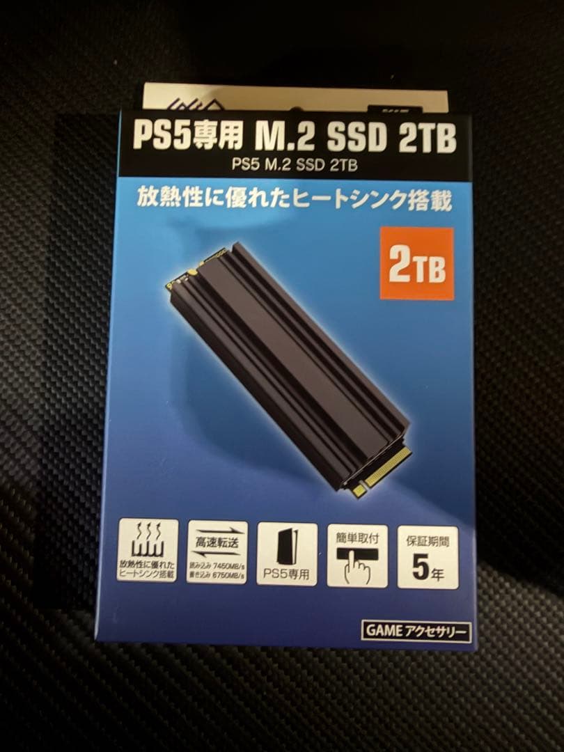 M.2 SSD 2TB 新品　未開封