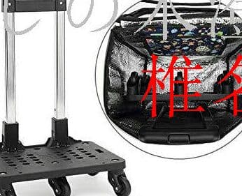 買い物カート ショッピングキャリー 折りたたみ式 大容量 4輪 組立不要 軽?