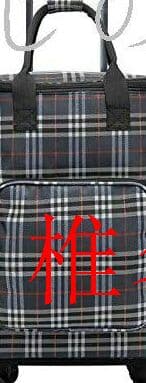 買い物カート ショッピングキャリー 折りたたみ式 大容量 4輪 組立不要 軽?