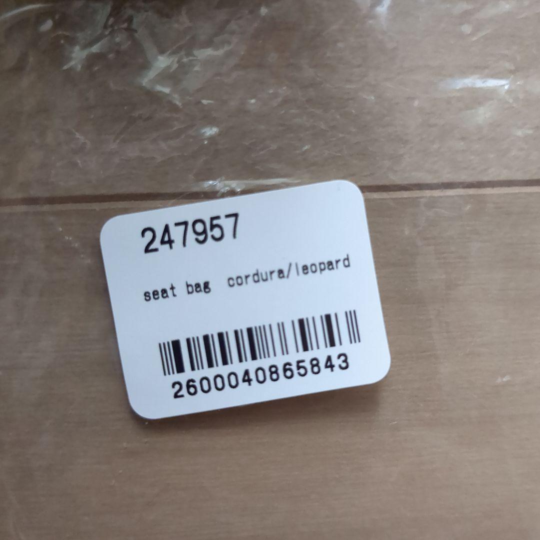 フェアウェザー サドルバッグ レオパード ブルーラグ