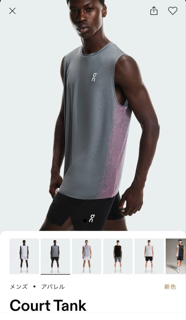 On court Tank Mサイズ　新品未使用