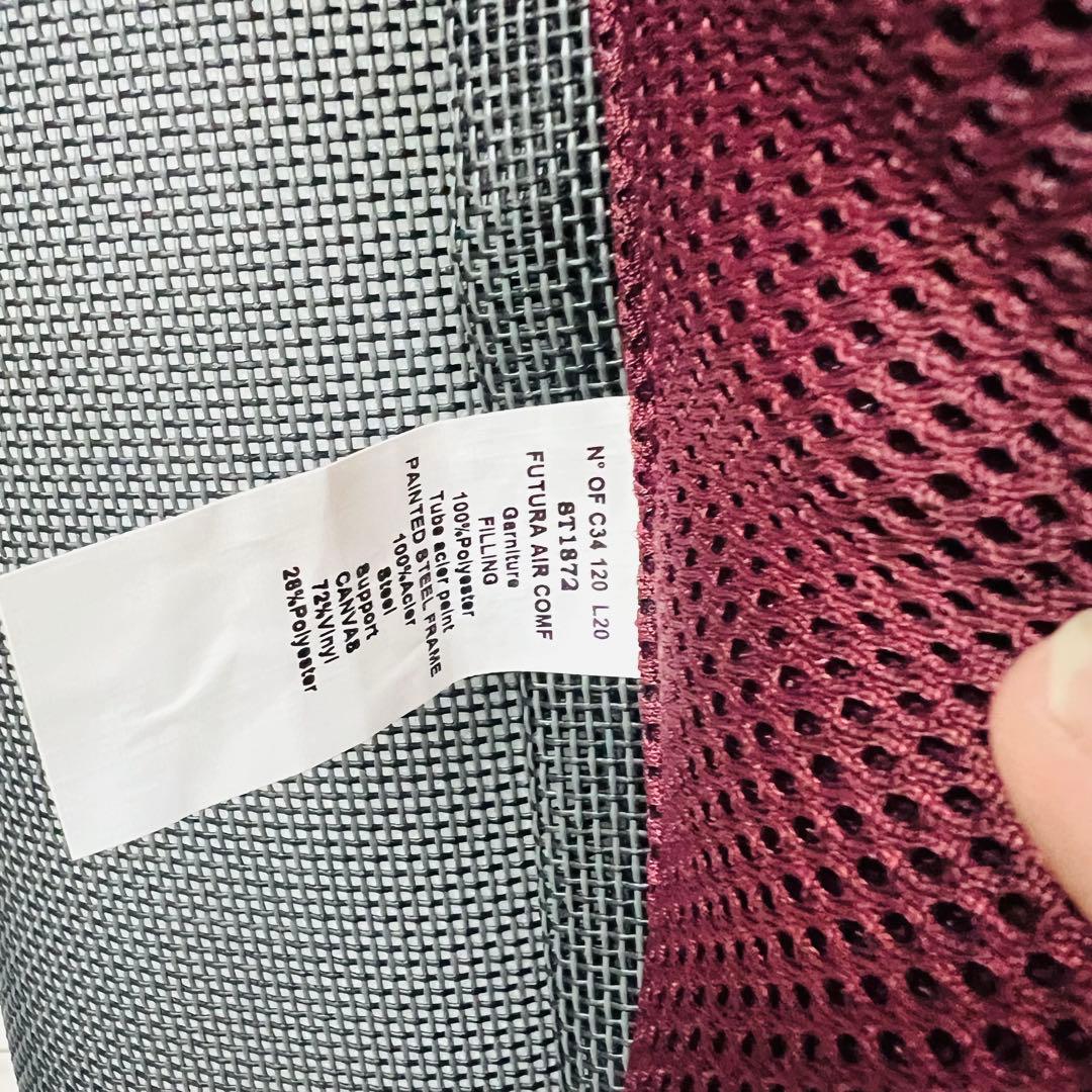 Lafuma リクライニングチェア　ワインレッド