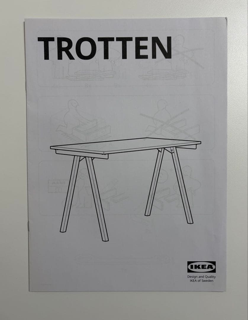 IKEA トロッテン デスク ホワイト/チャコール 120×60cm