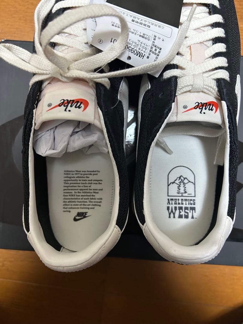 Z　（Z様以外の方、購入不可商品）