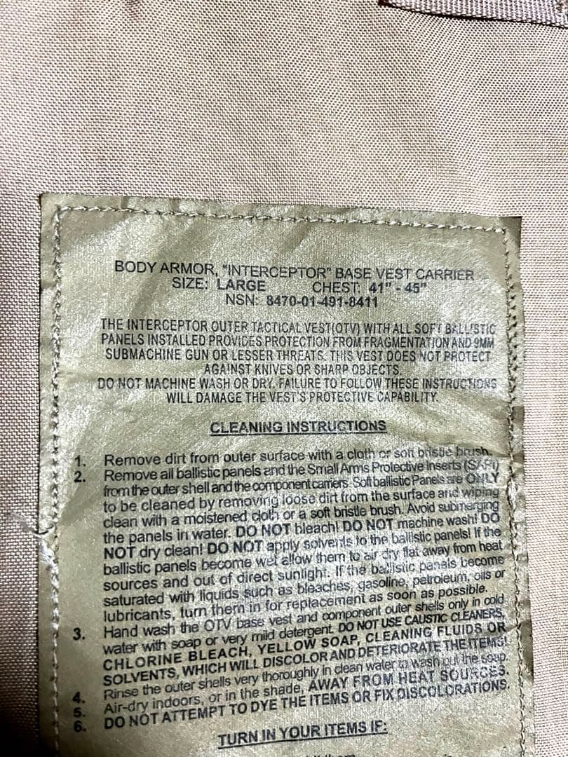 米軍実物 放出品 3C デザートカモ 迷彩ボディーアーマーL 湾岸戦争