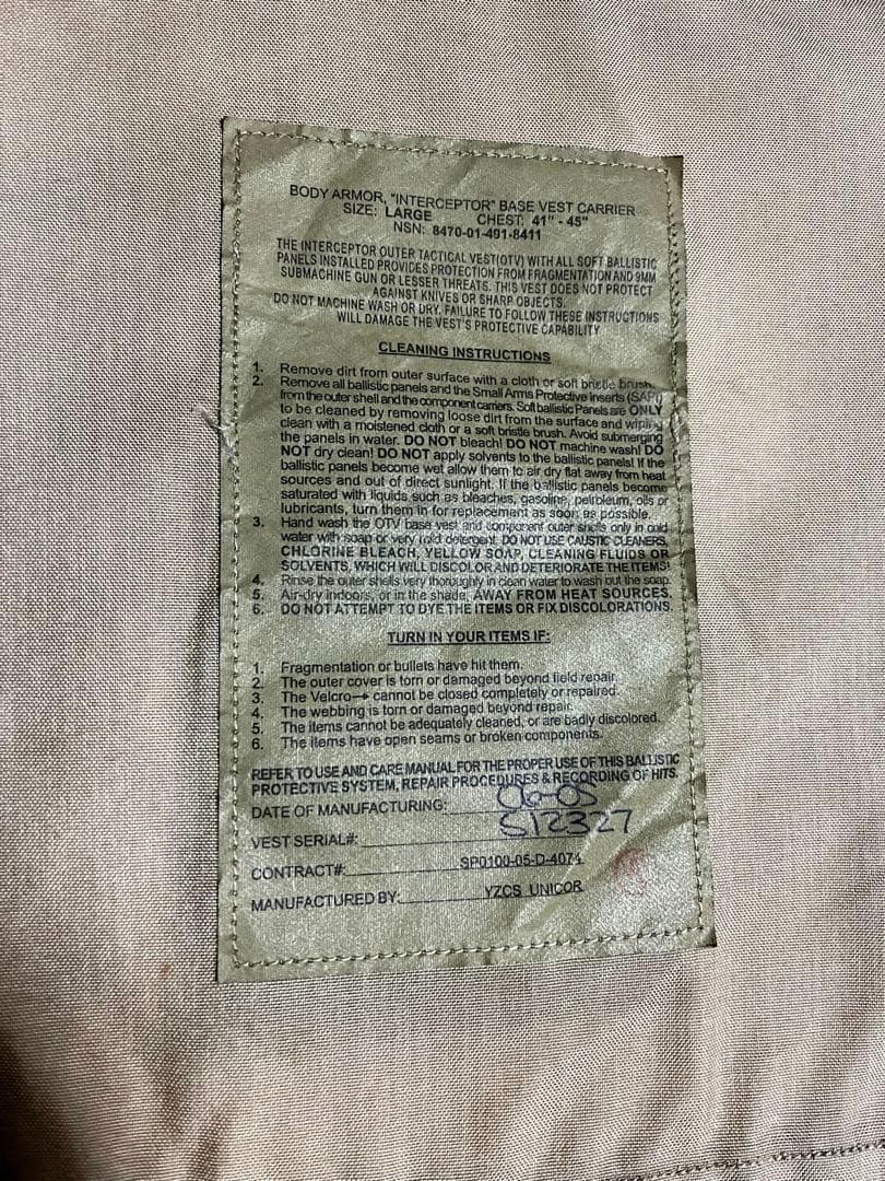 米軍実物 放出品 3C デザートカモ 迷彩ボディーアーマーL 湾岸戦争