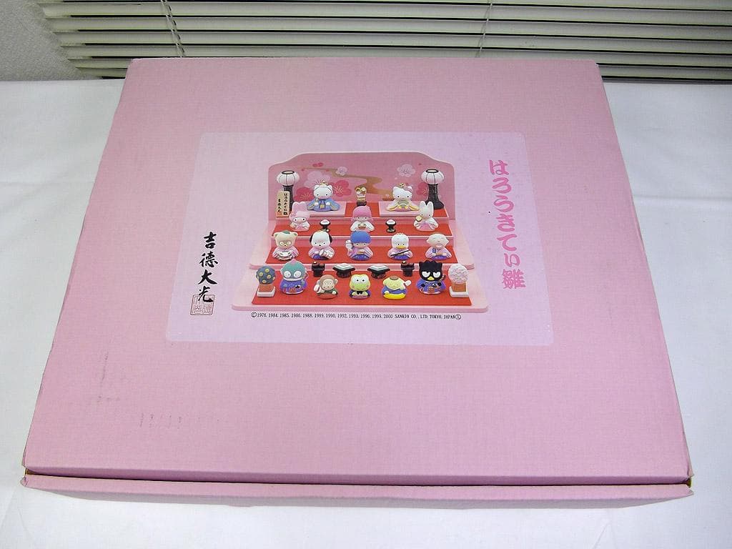 はろうきてぃ雛　吉徳大光　ひな祭り 雛祭り 雛人形 ひな壇 雛壇 ハローキティ