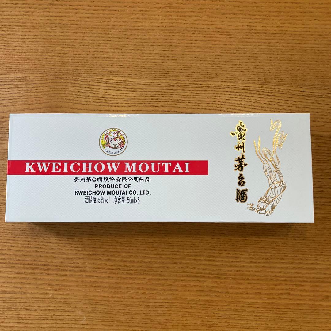 貴州茅台酒 天女ラベル 50ml 53% マオタイ酒5本セット