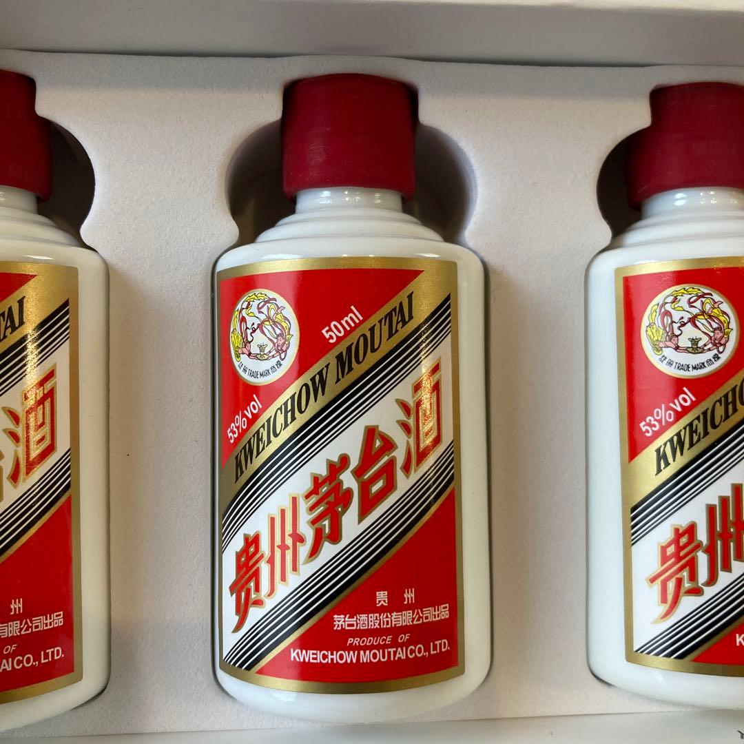 貴州茅台酒 天女ラベル 50ml 53% マオタイ酒5本セット