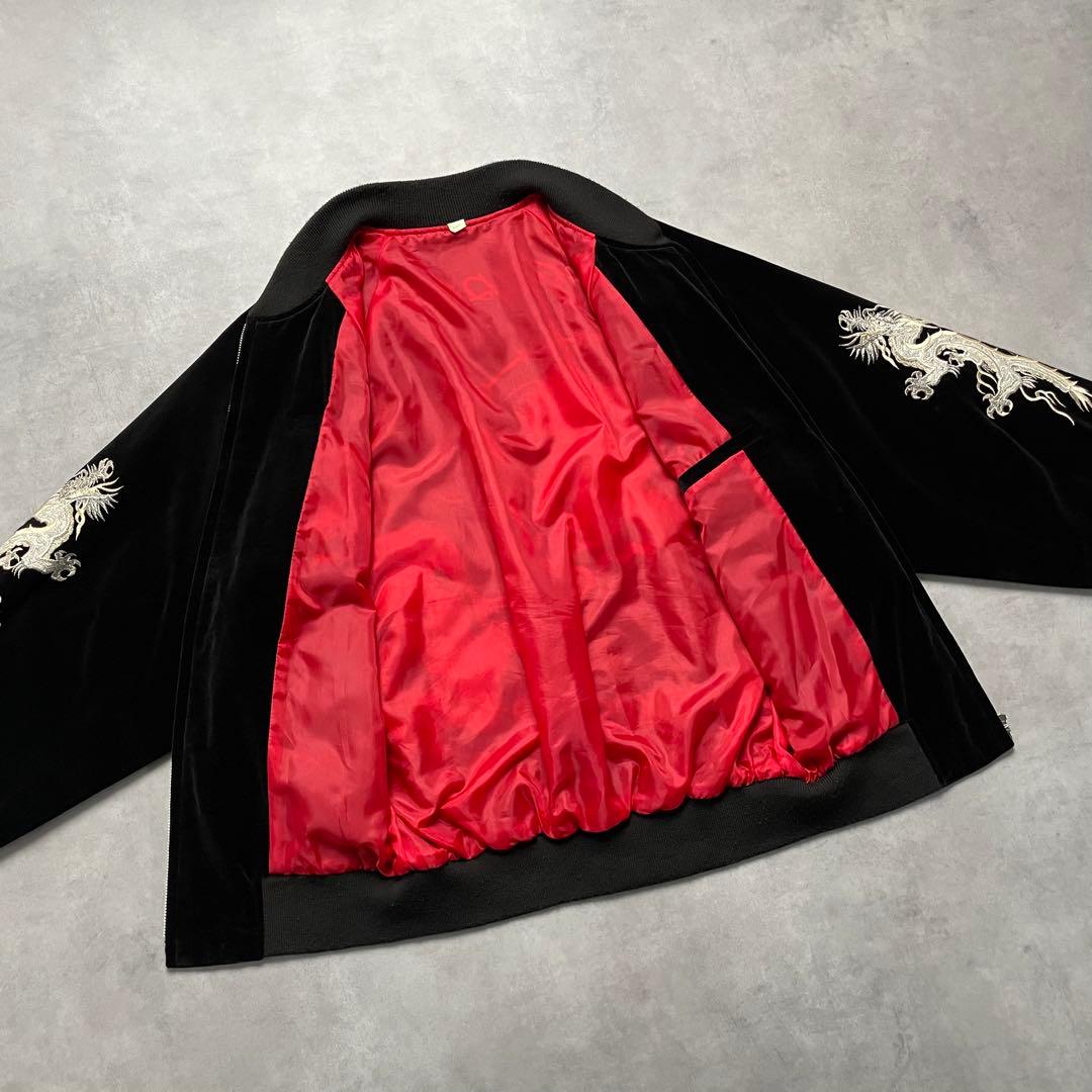 【日本製】ヤマコ 風神雷神 龍神 黒 別珍 ベロア スカジャン 和柄 希少 レア