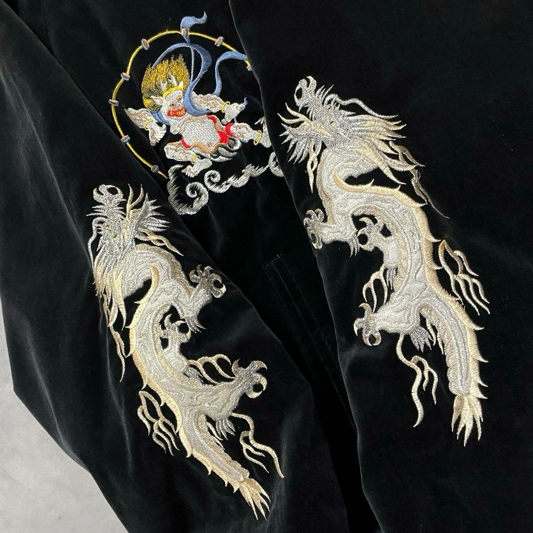 【日本製】ヤマコ 風神雷神 龍神 黒 別珍 ベロア スカジャン 和柄 希少 レア