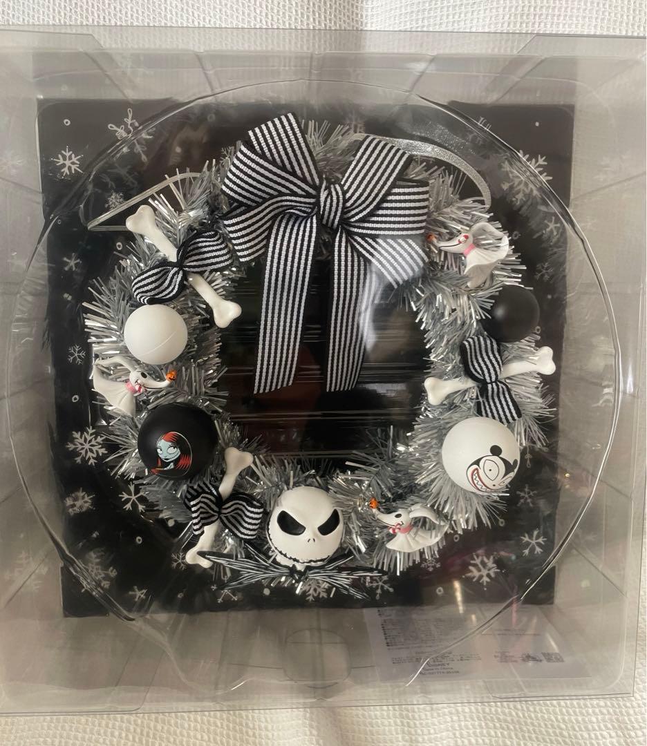 ナイトメア　クリスマスツリー　2025