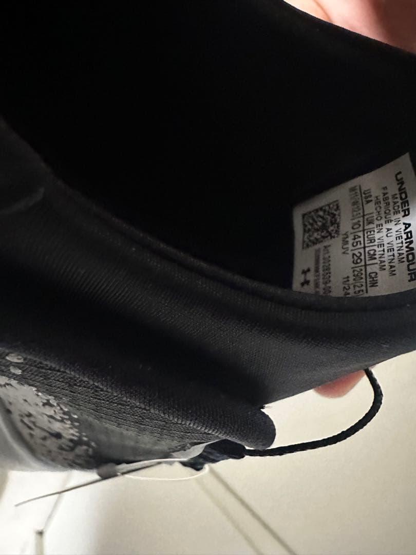 Under Armour スリップスピードメガ　29cm グレー新品、蓄光美品