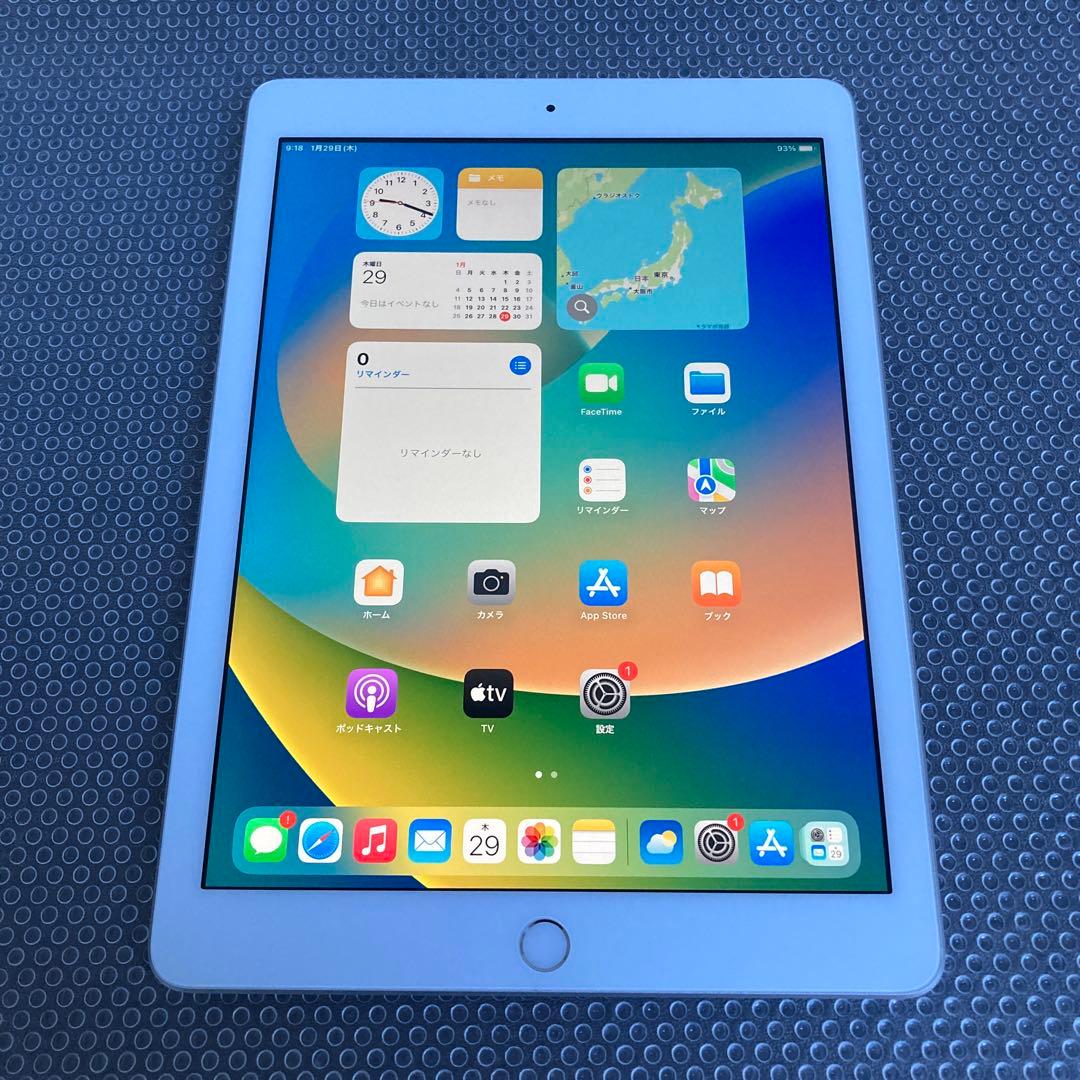 4001 極美品新品級☆iPad5 第5世代 32GB WIFIモデル☆