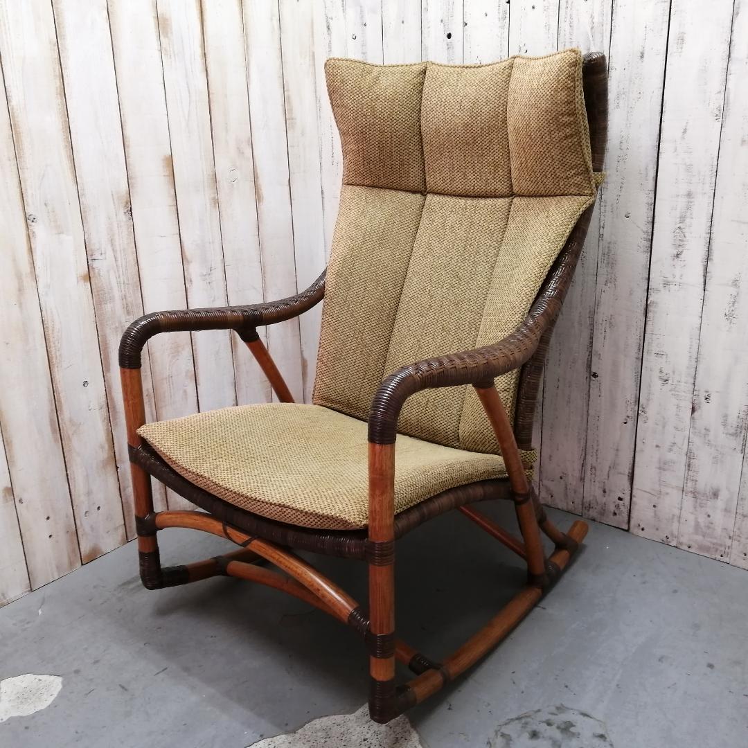 カザマ　ラタン　ロッキングチェア　籐家具　ハイバック　クッション付き　網代編み