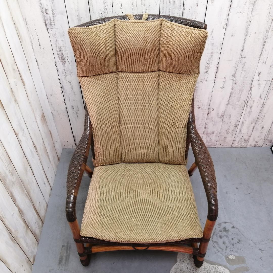 カザマ　ラタン　ロッキングチェア　籐家具　ハイバック　クッション付き　網代編み