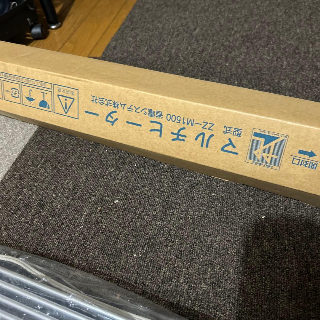 ウィンドウラジエーター 150cm ナカガワ 工業 ZZ-NM1500