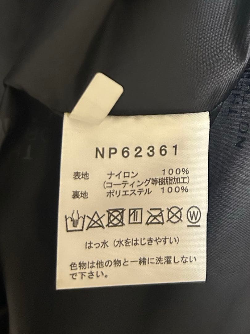 ゴアテックス メンズ コンピレーションオーバーコート NP62361