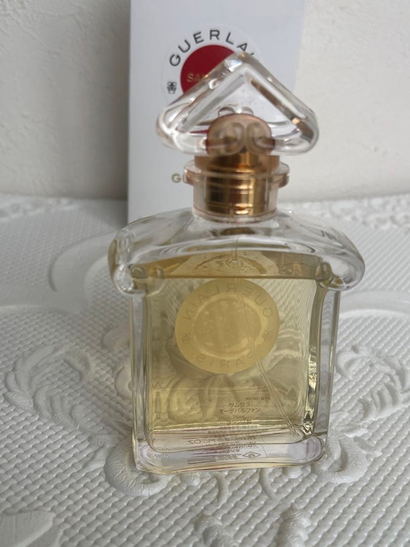 香水(女性用) GUERLAIN SAMSARA Eau de Parfum 75ml