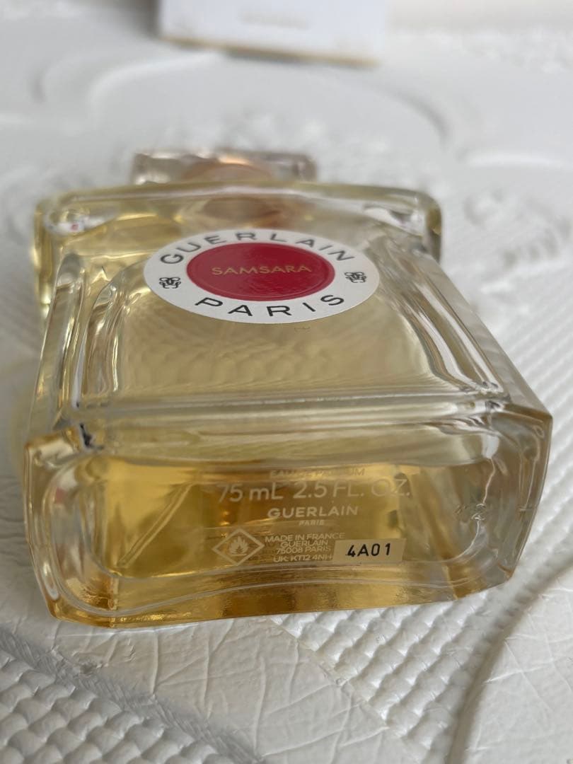 香水(女性用) GUERLAIN SAMSARA Eau de Parfum 75ml