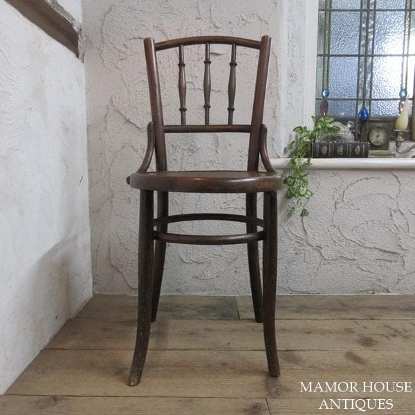 イギリス アンティーク 家具 ベントウッドチェア 椅子 イス 曲げ木 4600e