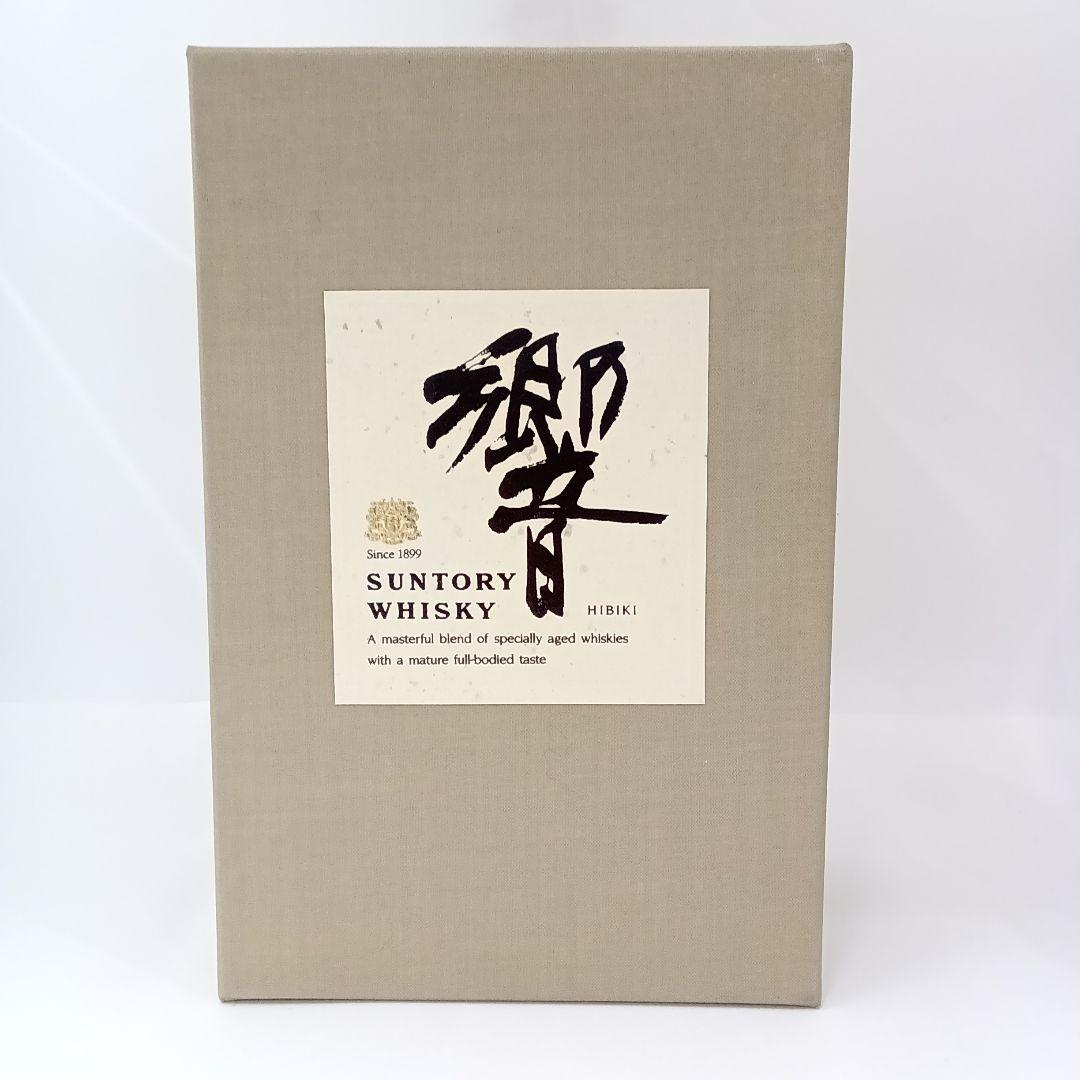 【未開栓】Suntory 響 ウイスキー