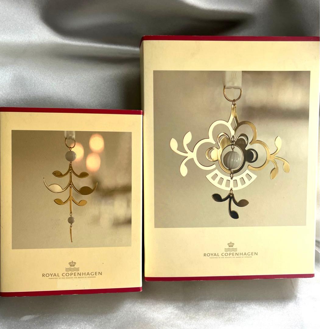 【未使用】稀少★ロイヤルコペンハーゲン　ブルーフルーテッド　オーナメント２種