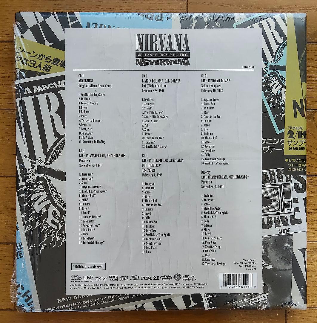 NIRVANA NEVERMIND 5枚組CD＋ブルーレイ