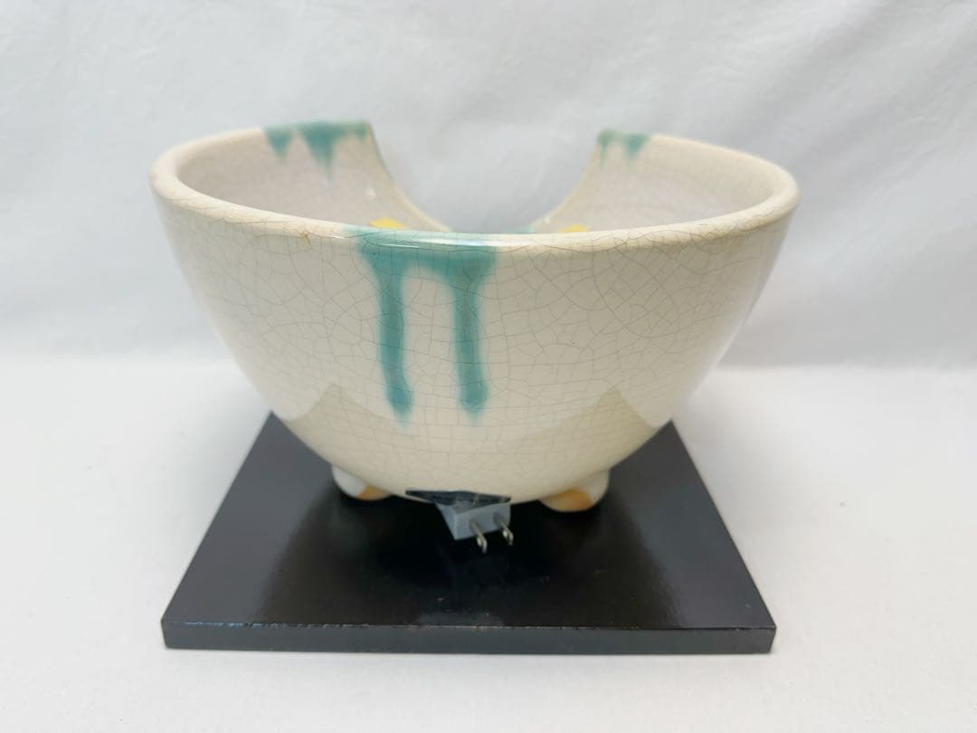 美品 茶道具 さつま織部 風炉型 野々田商店製 電熱器