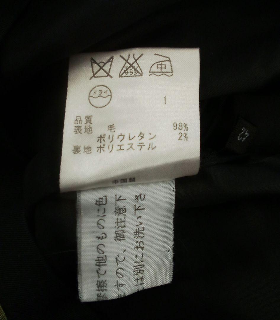 G176　Paul Smith BLACK LABEL　セットアップスーツ