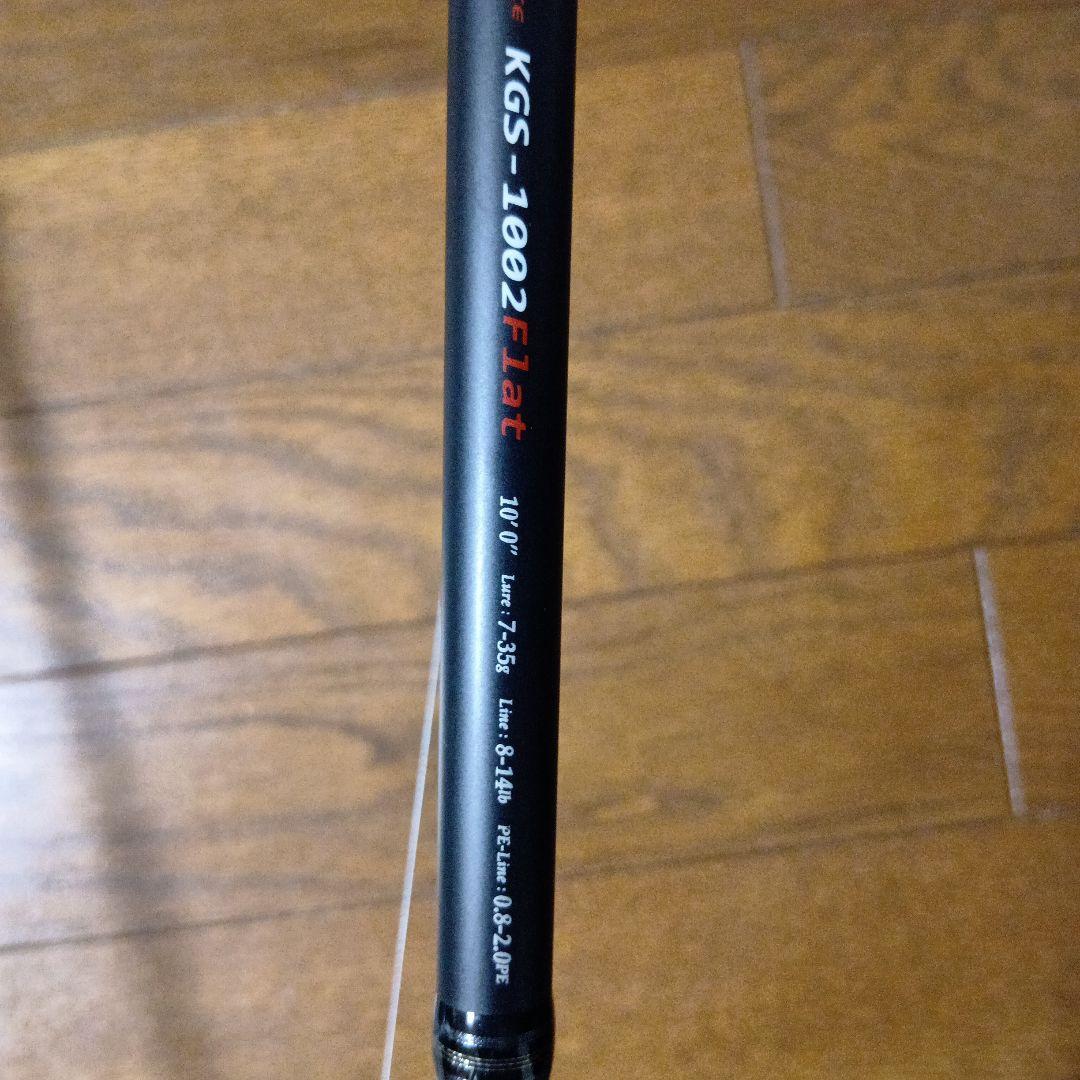 KG evolution 1002\" ロッド 、レガリスLT5000D-CXH